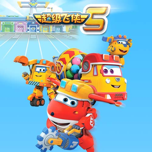 97人伦影院a级毛片
