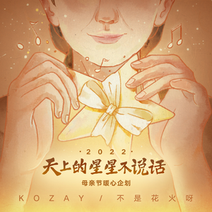 97人伦影院a级毛片
