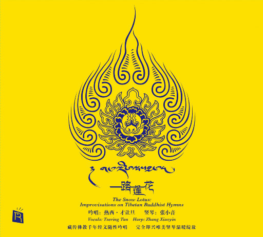 97人伦影院a级毛片
